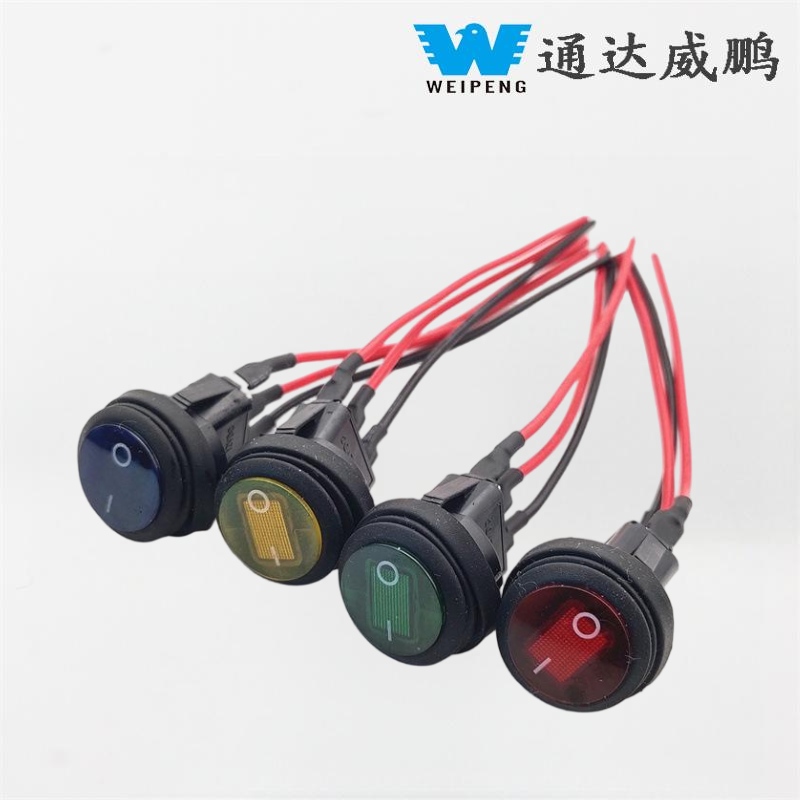 వైర్లతో 12V 20A రౌండ్ రాకర్ పవర్ స్విచ్