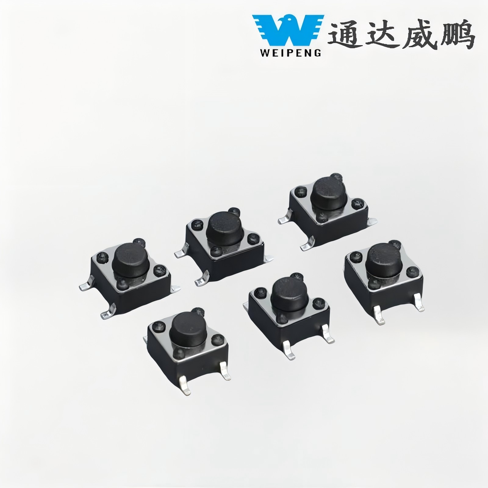 మైక్రోస్విచ్ SMD అంటే ఏమిటి?