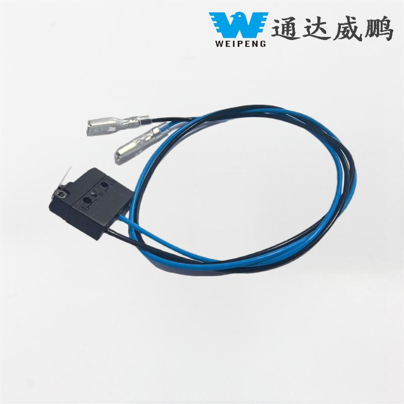 కొత్త ఎనర్జీ వెహికల్ ఛార్జింగ్ గన్ స్విచ్